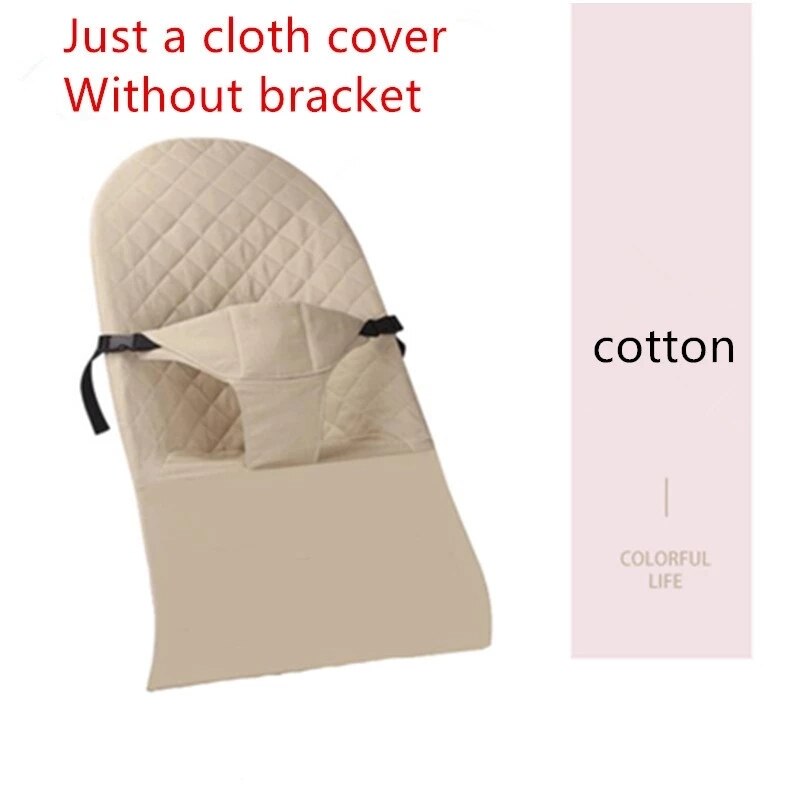 Funda de tela para silla mecedora de bebé, cómoda, artefacto para dormir, accesorio de repuesto para silla mecedora: cotton Khaki