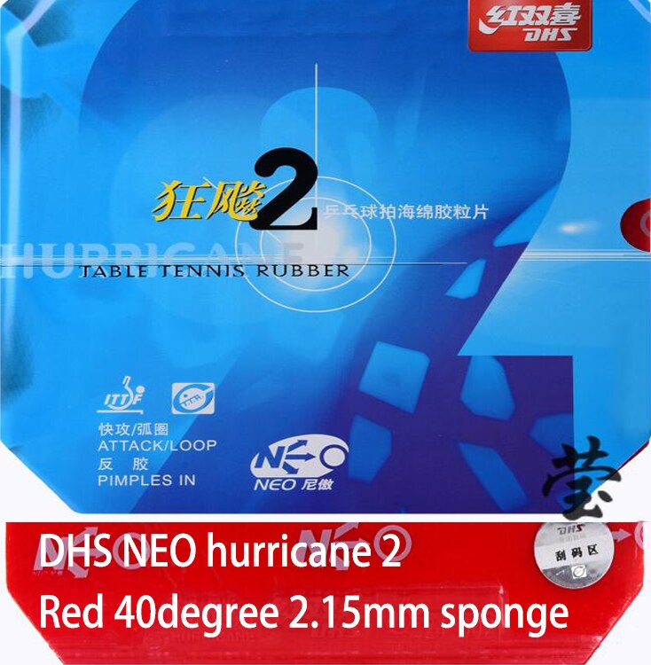 Original DHS NEO Hurricane 2 table tennis rubber dhs racket dhs blades racquet sports pingpong rubbers: 40 2.15mm red
