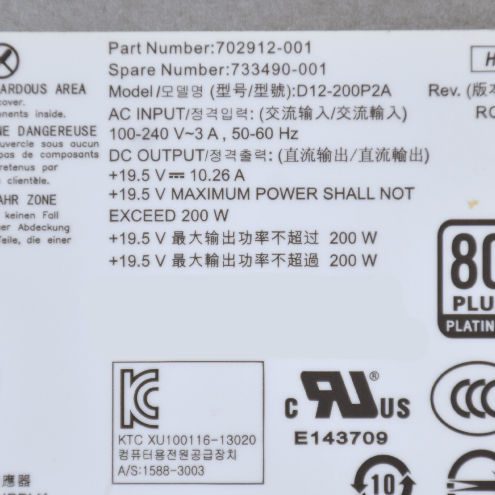 Netzteil für hp aio apc 002 d12-200 p 2a 702912-001 703275-001 200w psu