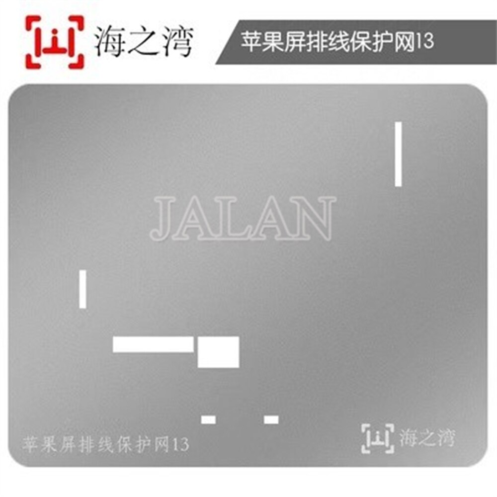 Touch IC rettifica protezione Stencil per iPhone 11 12 13 Pro max/Mini schermo Touch IC copertura di scambio nessun cavo flessibile danneggiato: iP 13