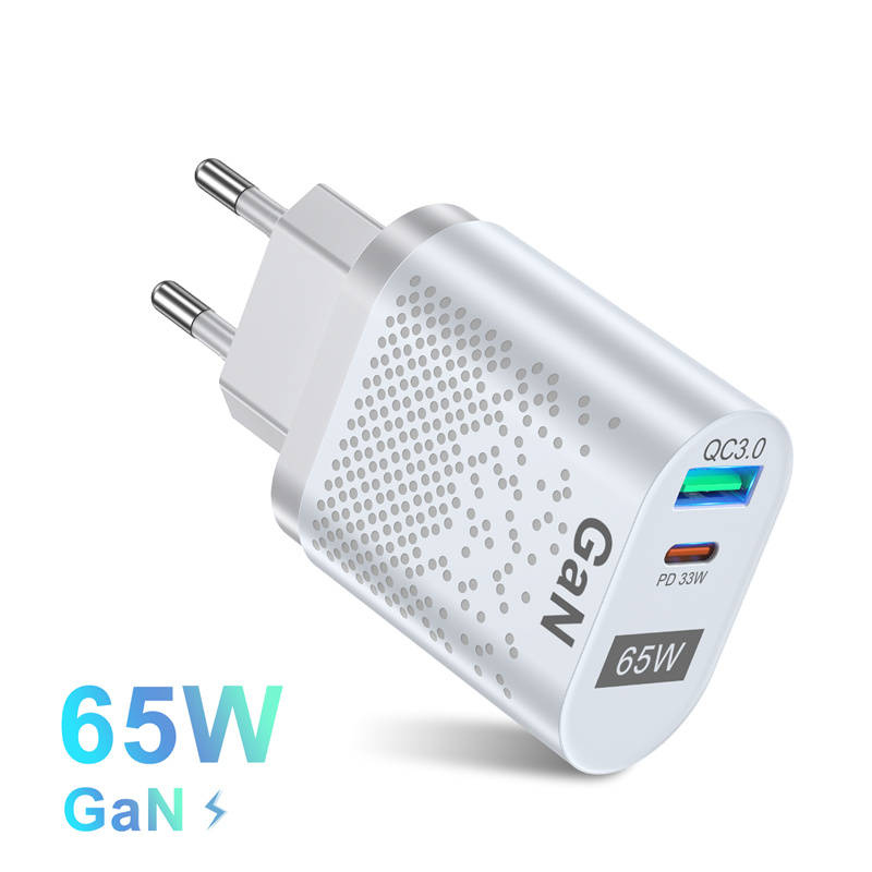 Ładowarka UKGO 65W GaN typ C PD USB QC 4.0 QC 3.0 szybka ładowarka przenośna ścienna do iPhone 13 12 Samsung Galaxy Macbook iPad: EU Plug White