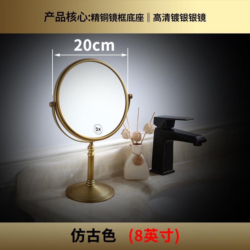 Kosmetiske bordspejle rundt skrivebord revolverende messing guld makeup spejl stativ til makeup forstørrelse 3x ovalt dobbeltsidet spejl: Antik 8 tommer