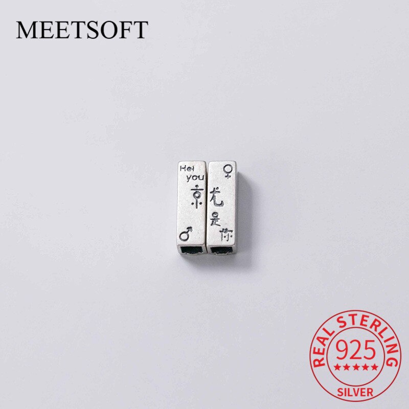 Meetsoft romantische Sterling silber-paar-anhänger mit quadratischen perlen, speziell für diy-handarbeiten, halsketten, armbänder und mehr.