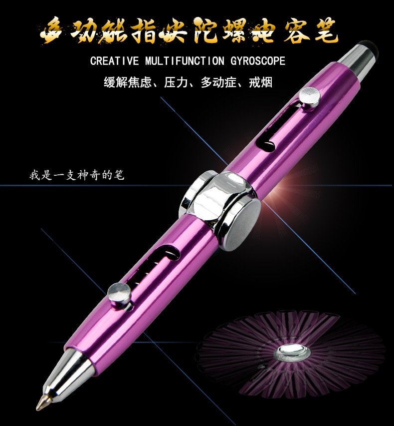 Gyro Pen Roterende Condensator Pen Puzzel Denken Gyroscoop Pen Metalen Balpen Multifunctionele Vinger Decompressie Pen
