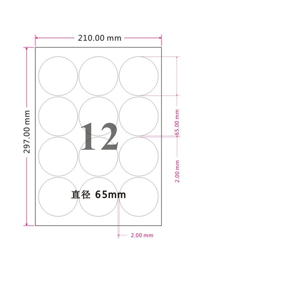 9 Sizes Matte White A4 Kraft Paper Self Adhesive Round Label Stickers Printable Paper Stickers for Goods Grocery Label