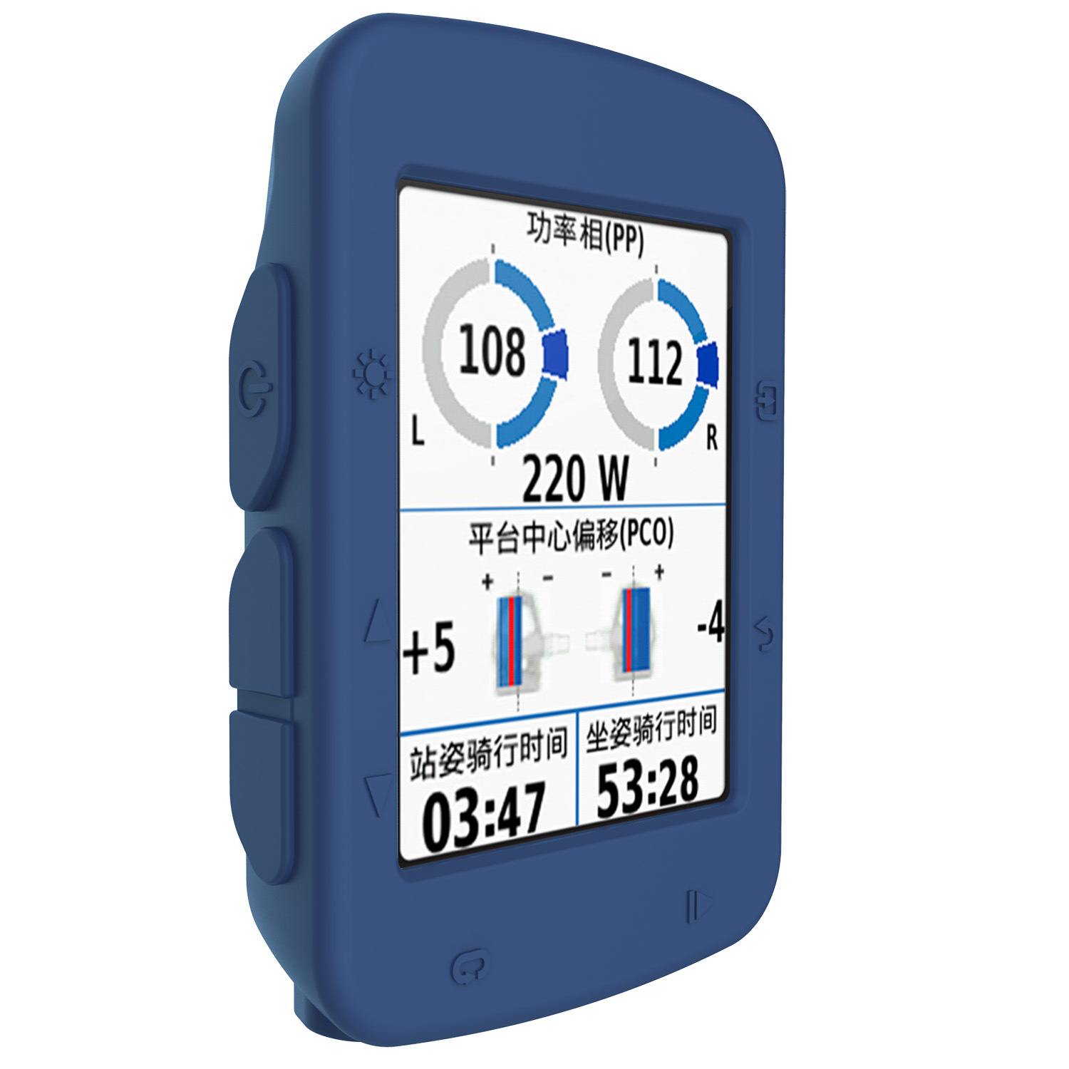 Funda protectora de silicona suave, película protectora de pantalla de vidrio para Garmin edge 520/Plus, GPS, bicicleta, ordenador: Azul cielo