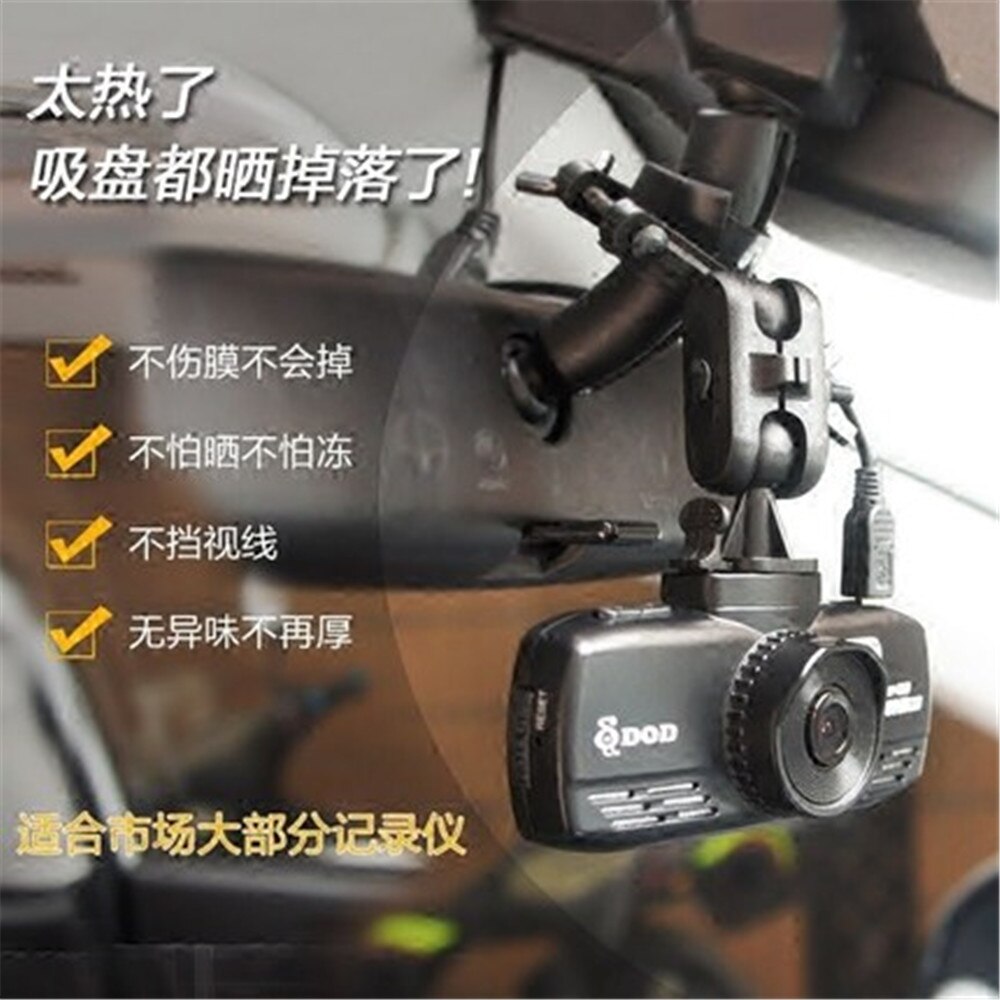 Kcszxgs-Soporte dvr para espejo retrovisor, para Xiaomi dvr, grabadora de conducción, GPS, 1 unidad