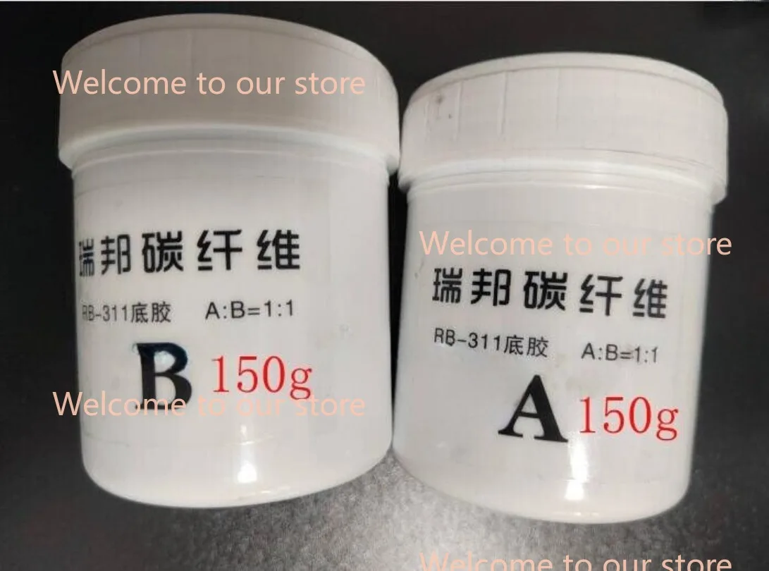 1 SET Epoxidharz-Kohlefaser-Kleber, schwarzer Basiskleber, 150 g + B 150 g, für die Herstellung von Autohandwerk