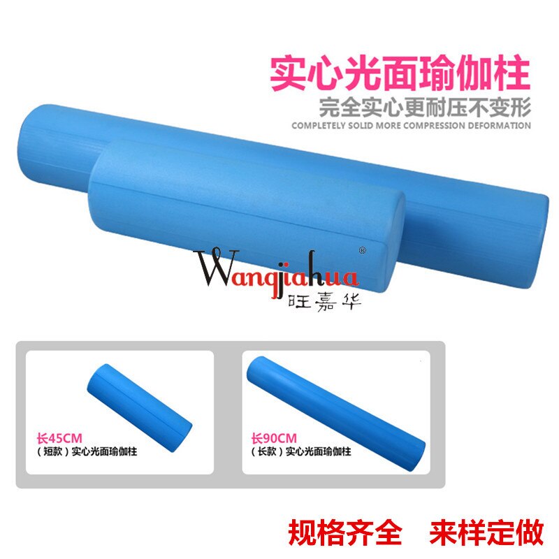 Eva Shiny Side Foam Roller Relaxing Column Foam Roller 90 Cm Depth Massage Yoga Stick Swimming Balance Training