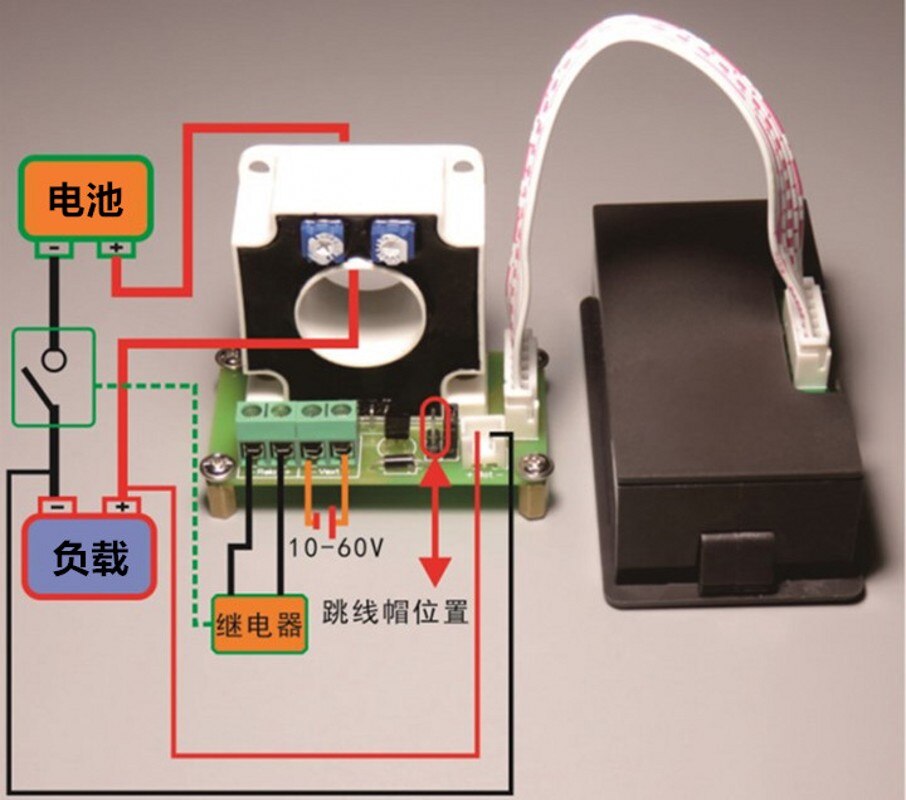 Vac 9010h 0-90v 50a-500a spannungs- und strommessgerät mit /1.8in lcd-displays und bidirektionalem hall-sensor