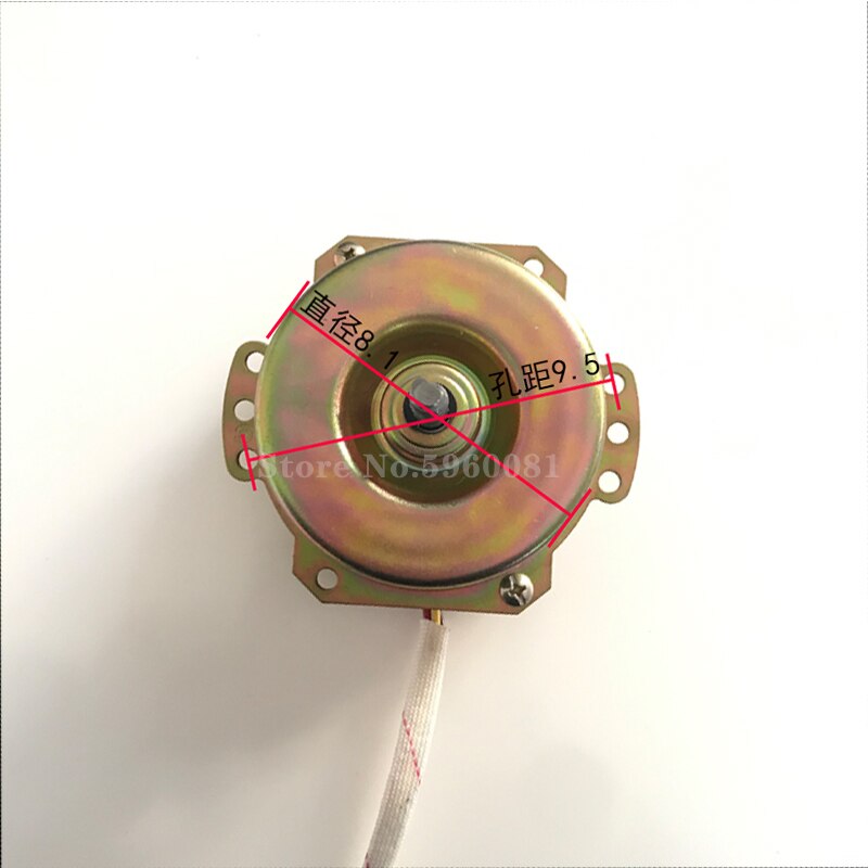 YYHS-40 fan motor 10W 220V integrated ceiling exhaust fan motor ventilation pure copper 1300r/min 3 wire