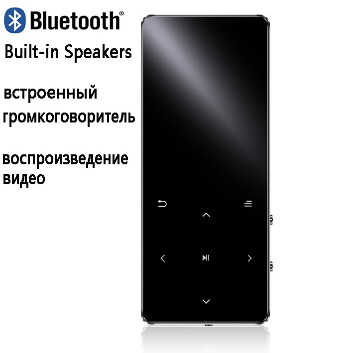 reproductor de MP3 Original de Metal con bluetooth altavoz incorporado 16G 32G 64G walderman portátil HiFi con e-book adio FM grabación