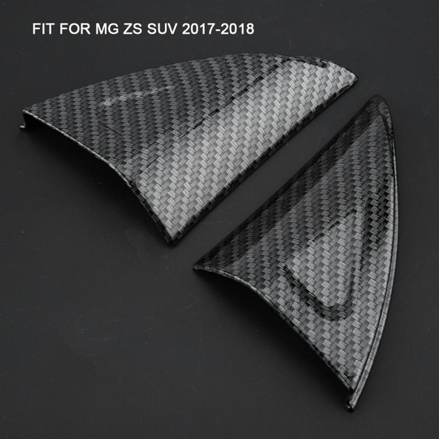 2 stk/sæt bildør vindue trekant dæksel trim dekorativ mærkat til mg  zs 17-18 kulfiber bil mærkat interiør lister