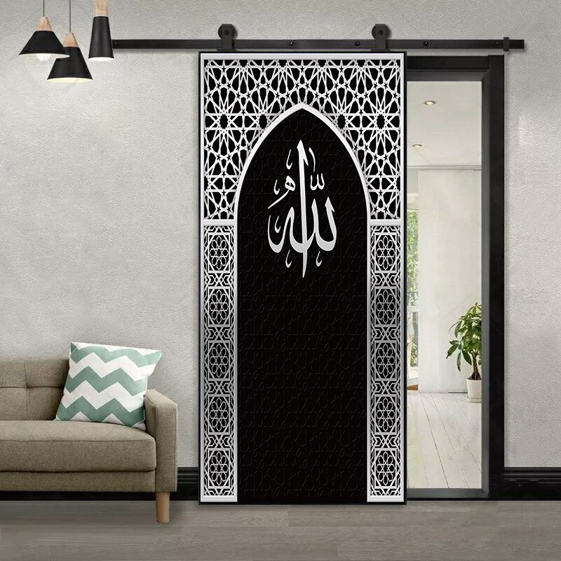 Arabesque Allah Emulation Silver Door Frame Door Sticker Home Decoration DIY Wall Stickers Wall Decal Peel &amp; Stick PVC Wallpaper