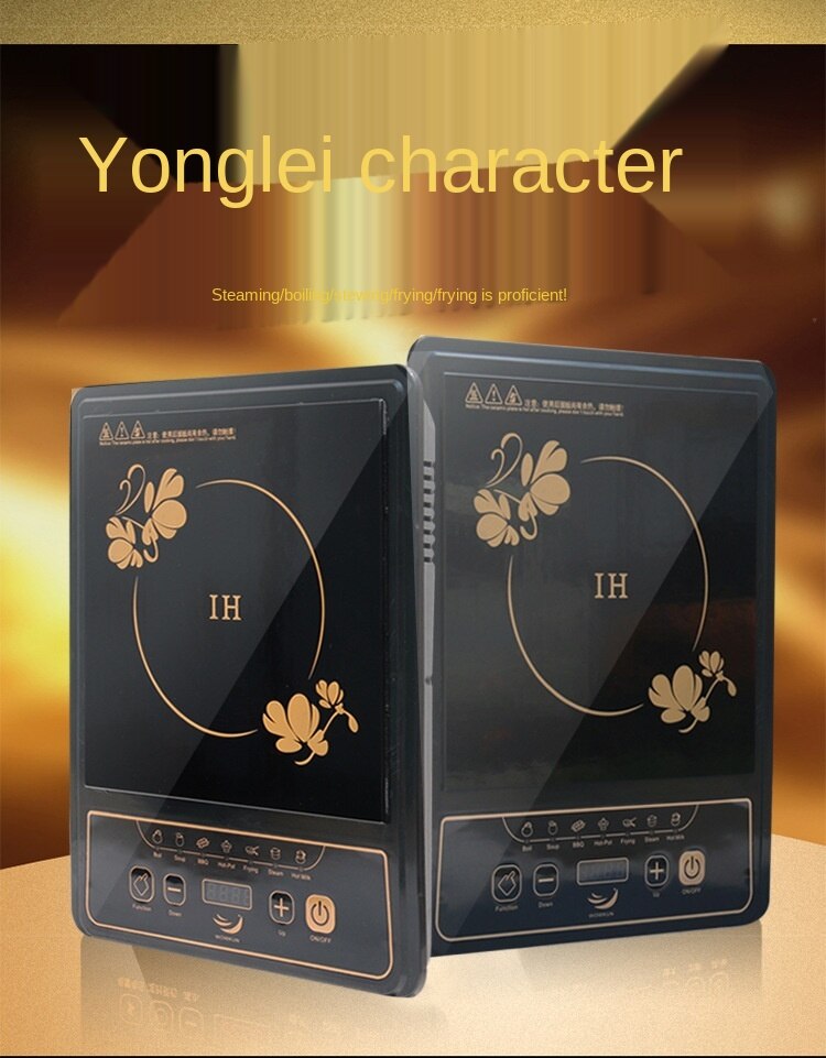 VBGK Portable Ceramic Cooker 2000W, Pluggable, Single Electric Cooker with 4 Hour Timer, 10 Power Levels, Safety Lock & Touch Sensor, Residual Heat Warning, 220V-240V