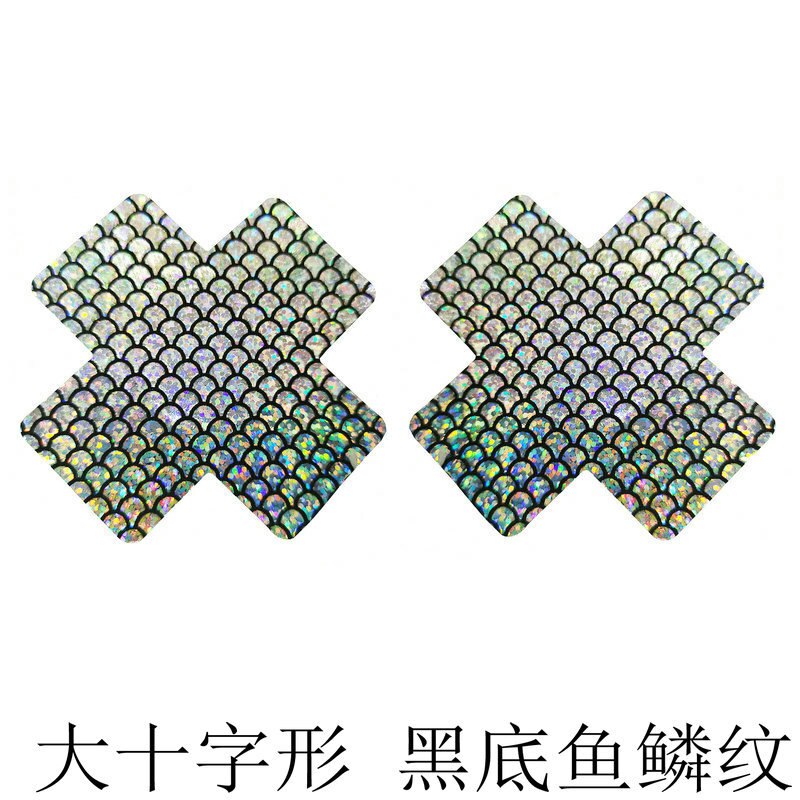 Patch de sein jetable en forme de sirène, écailles invisibles, paillettes colorées, autocollants de poitrine, couvre-tétons: B 5 Pairs