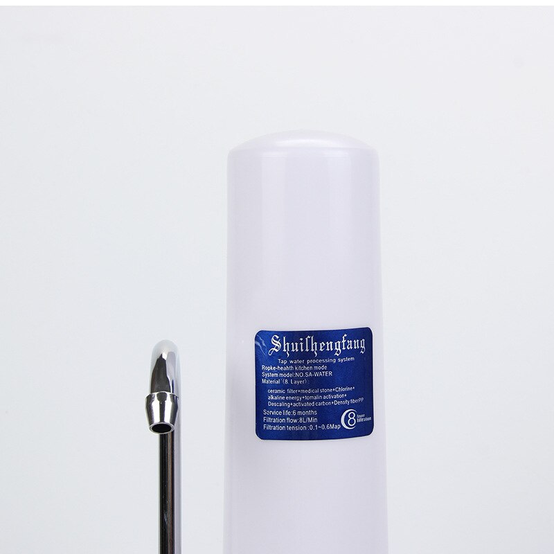 Household Tap a Purifier on The Water Filter Table