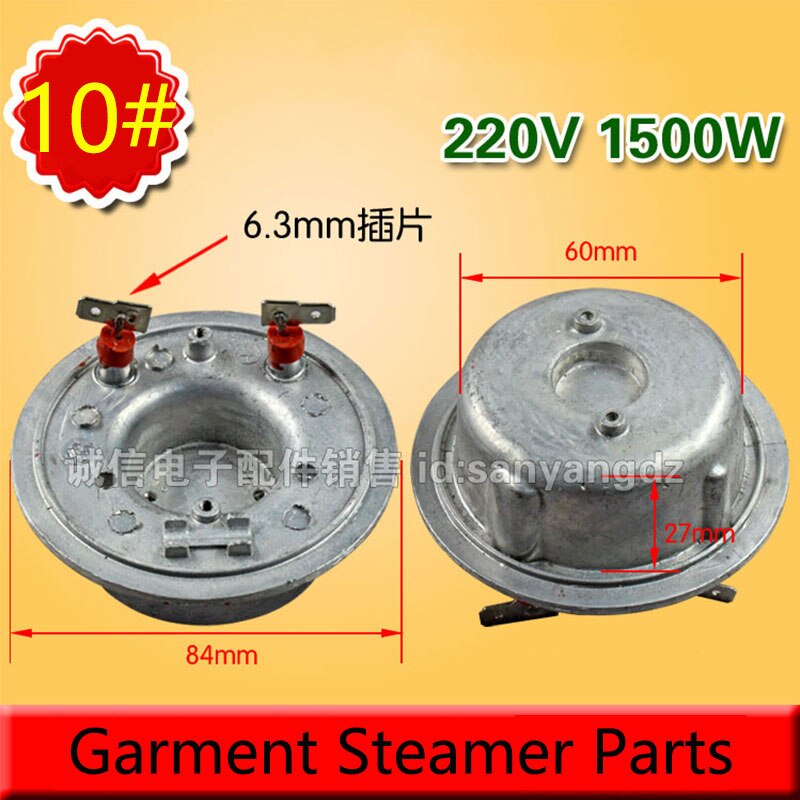 5 Modellen Opknoping Machine Verwarming Lichaam Thuis Opknoping Strijken Machine Heater Verwarming Buis 220V 1800W Kledingstuk Stoomboot onderdelen