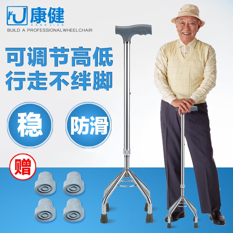 Four Feet Cuffs Crutches Cane Old Man Elderly Walk... Grandado