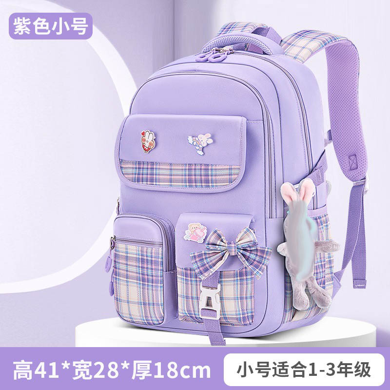 Mochila a cuadros para estudiantes de escuela primaria, protección de la columna vertebral, ergonómica, gran capacidad, ligera, resistente al agua: Transparente