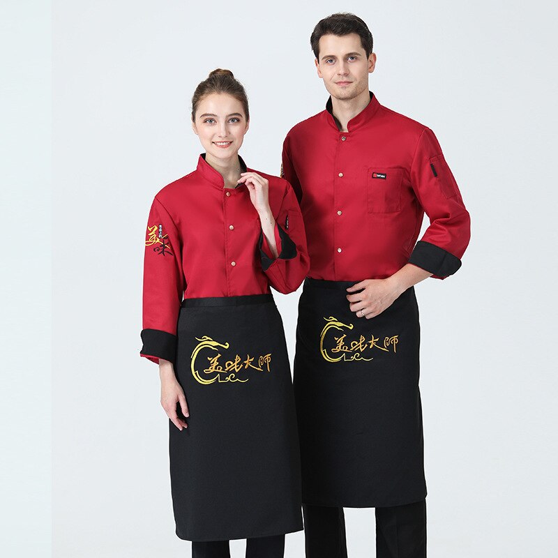 Kokkens langermet qiu dong antrekk catering hotell kjøkken kokk uniform mann kortermet mer kinesisk vind etter skoletid