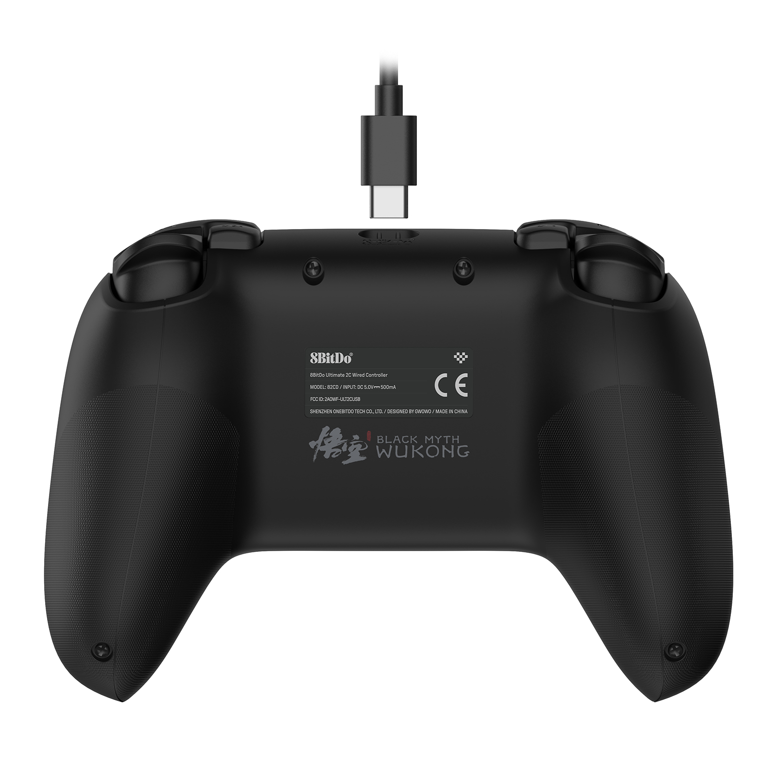 8BitDo Ultimate 2C Black Myth: Wukong Wired Gaming Controller für PC, Windows 10, 11, Raspberry Pi, Android