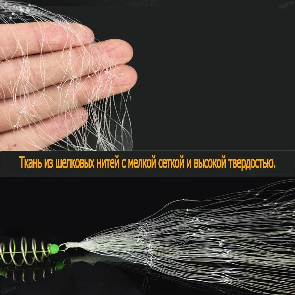 ALASICKA Overlord Bundle Explosion sans crochet filet collant filet de pêche dispositif de pêche canne à lancer filet de pêche attraper