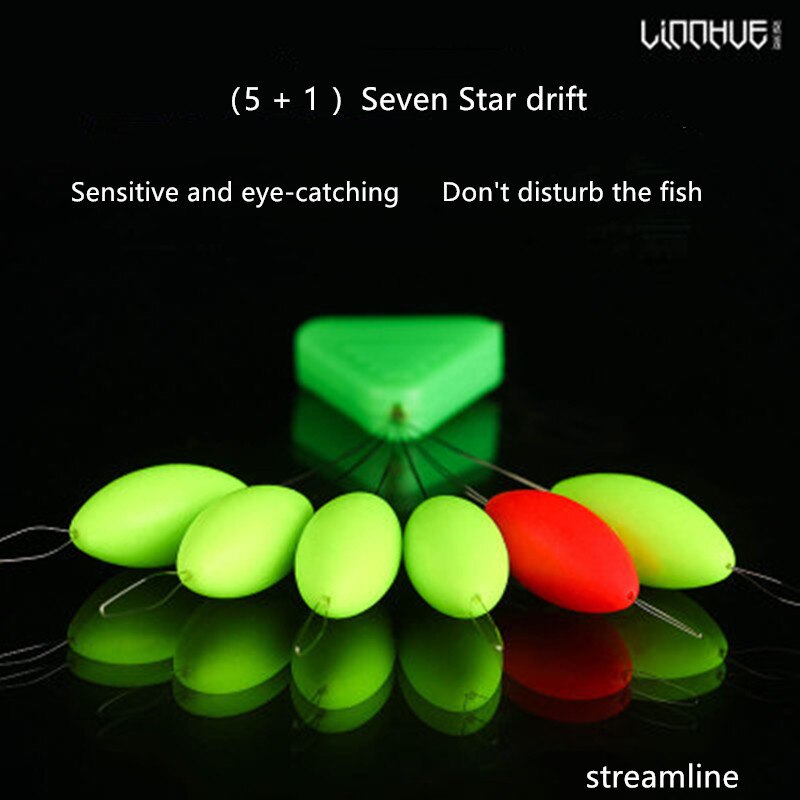 Clear lake 5 + 1 Seven Star float eye catching streamline olive traditional fishing rod float fishing gear accessories