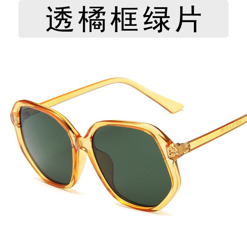 Nova moda leite marrom óculos de sol grande quadro poligonal óculos de sol feminino retro internet popular tiktok: Frame Green Slice