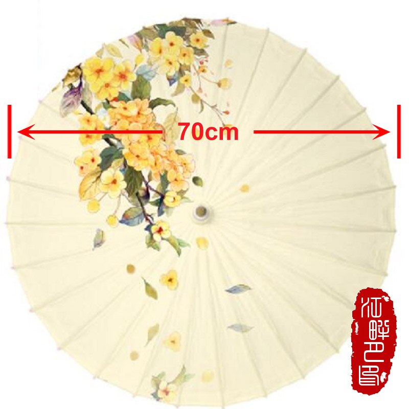 Yellow Leaf Oil Paper Umbrella Ancient Traditional Paper Parasol Home Decor Hanging Paper Umbrella: Diameter 70CM
