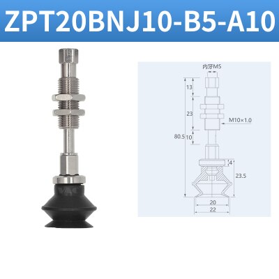 SMC Industrial Vacuum Pad Suction Cup ZPT10BNJ10-B5-A10 Double-layer Organ Type Industrial Manipulator ZPT20BSJ10-B5-A10: ZPT20BNJ10-B5-A10