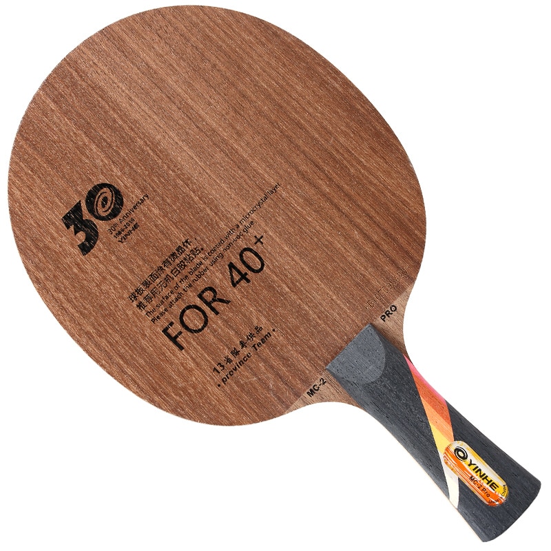 Lame de Ping-Pong originale Yinhe Galaxy Mc-2 U-2 Pro provinciale (Version 30th anniversaire)