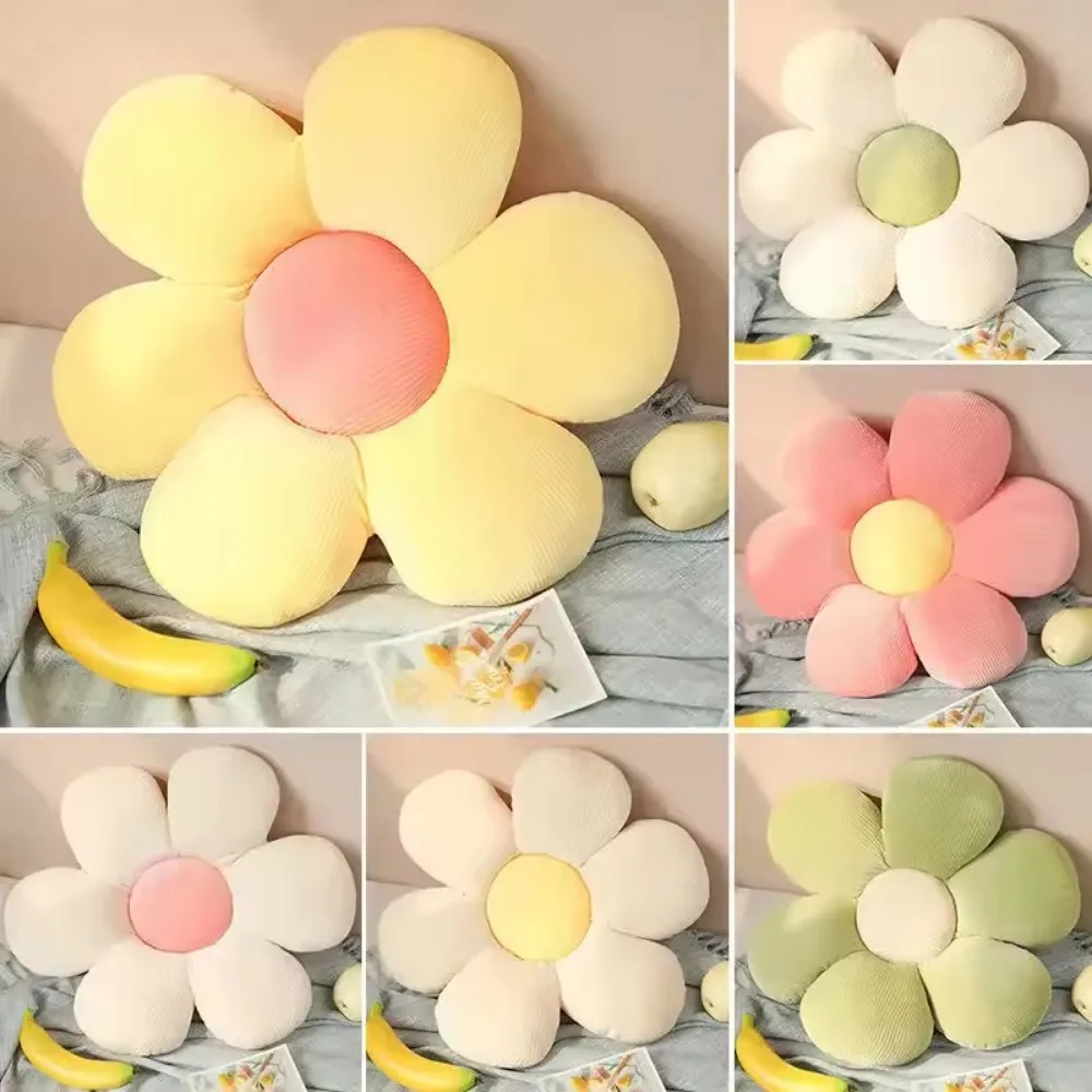 Almohada de asiento de pétalos, cojín suave y agradable para la piel de girasol, tapete de flores de felpa multifuncional y muy elástico para uso doméstico