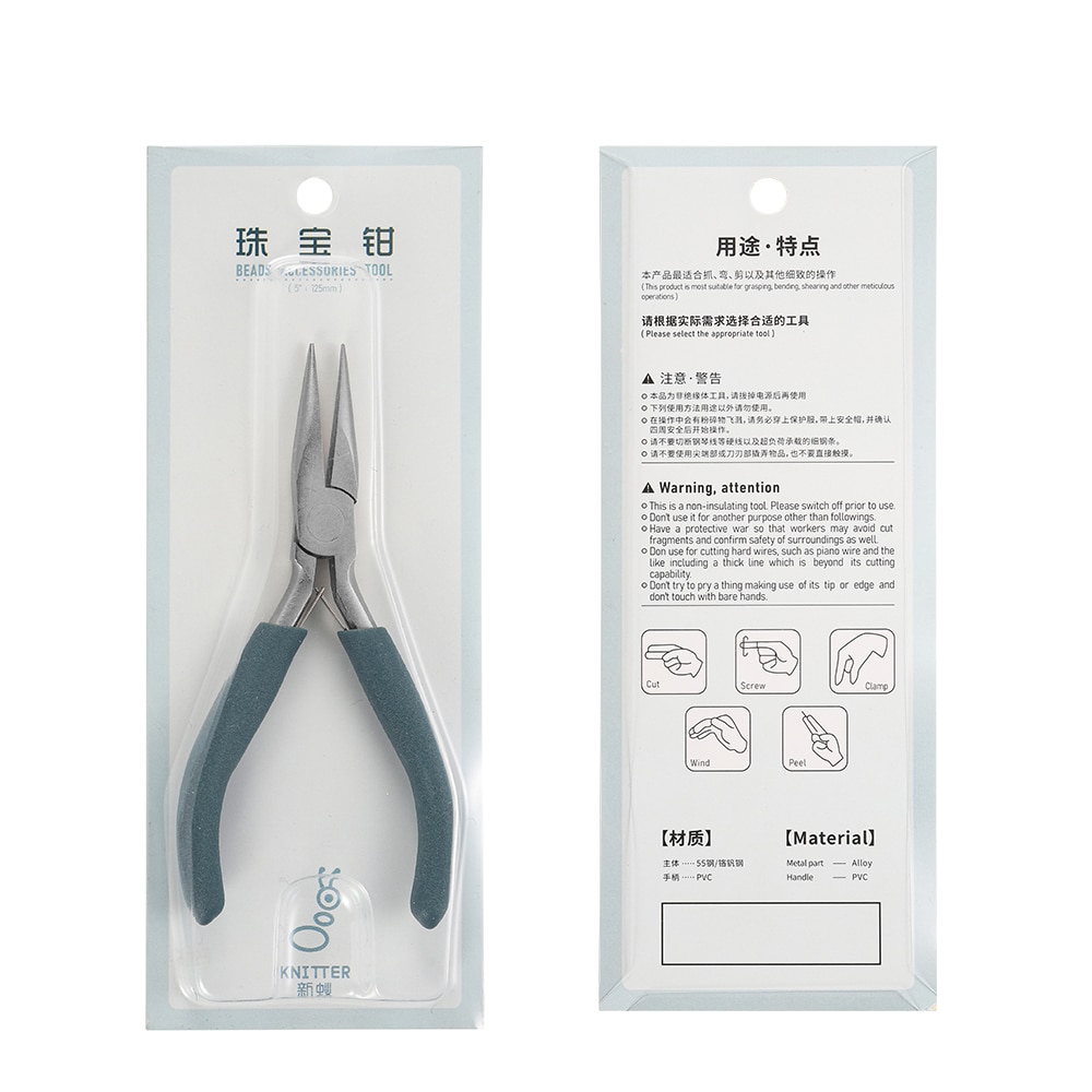 Alicates de corte de alambre de acero inoxidable de , personalización exclusiva de 12 estilos, herramientas manuales, juego de alicates para hacer joyería DIY