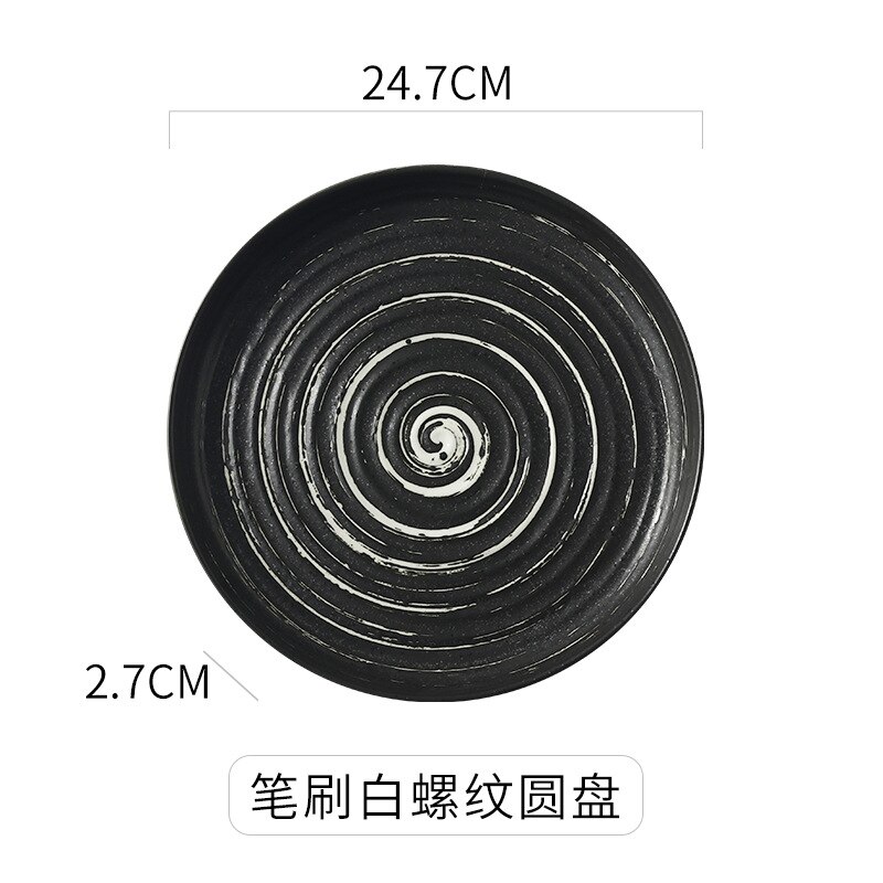 Japanse Retro Schotel Keramische Steak Plaat Creatieve Ronde Diepe Rivierkreeft Grote Platte Ceramica Westerse Gerechten Platen Servies: Brush White