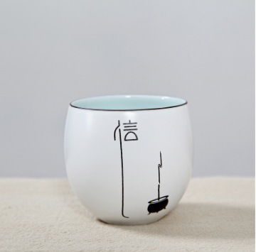 Tazas de té Zen de cerámica hecho a mano, juego de té Vintage, taza de té de porcelana blanca, taza de té maestro: A