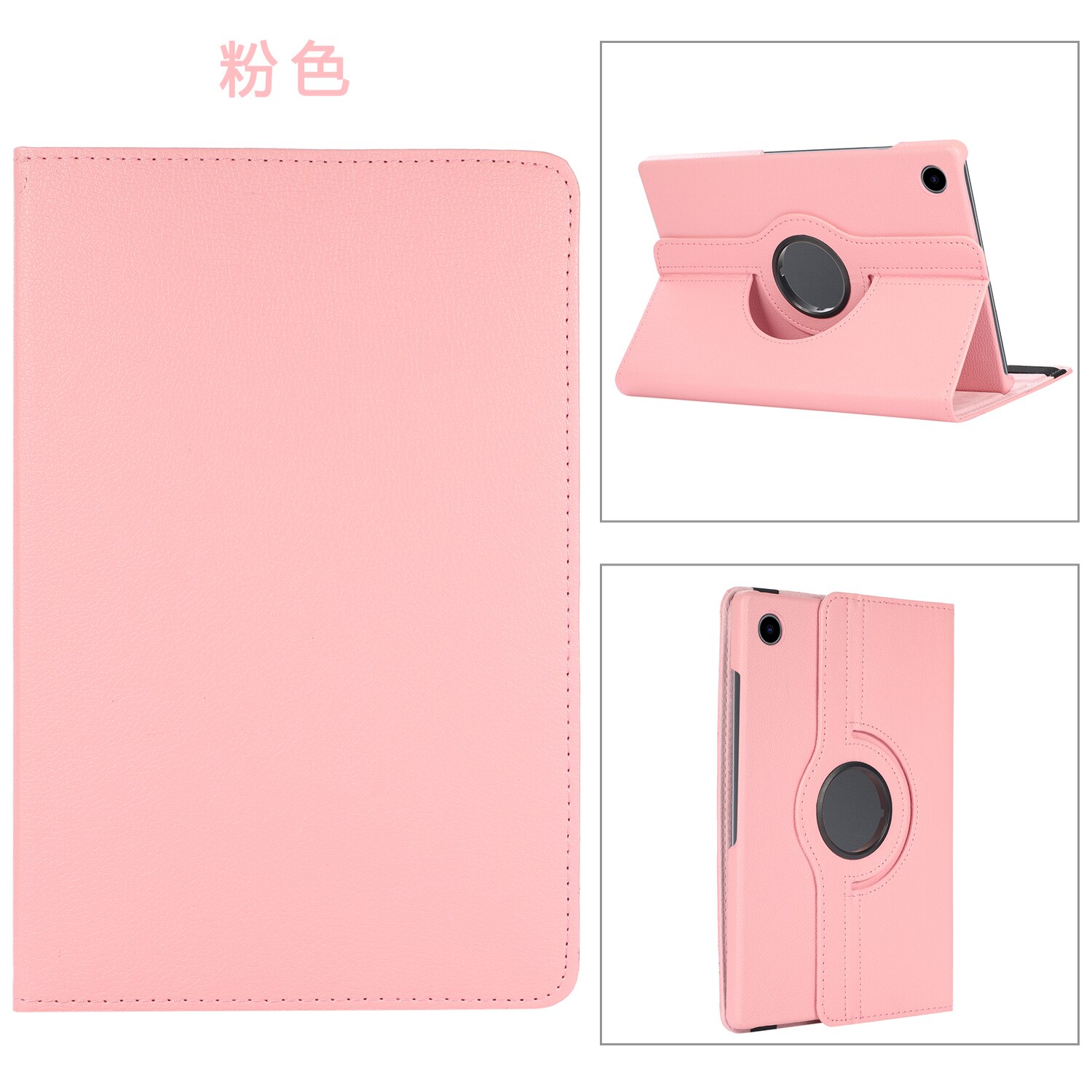 Coque en cuir PU à rabat, étui rotatif pour Samsung Galaxy Tab A8 X200 10.5 360 SM-X205 10.5: Pink
