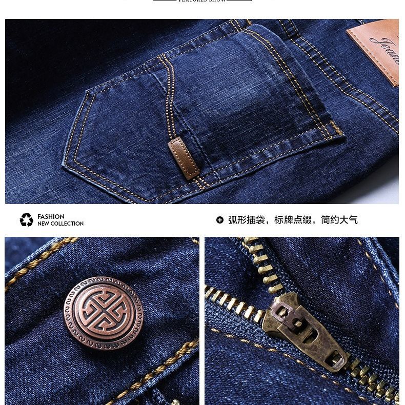 Männer Jeans Geschäft lässig Gerade schlank passen Blau Jeans strecken Denim Hosen Hosen Klassische Große Größe 29-42