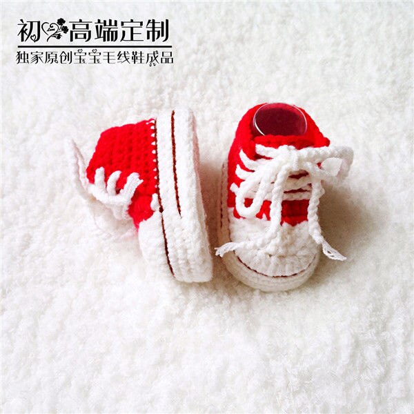 QYFLYXUEHandmade wolle Häkeln gestrickte baby schuhe, garten strap schuhe, high-end-baby baumwolle baby schuhe