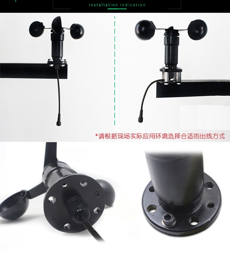 Aluminum alloy wind speed sensor 0-5V,0-10V,4-20mA RS485 communication function modbus anemometer