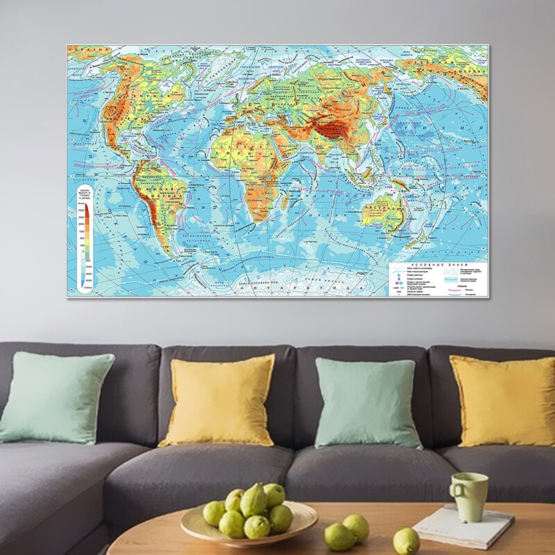 150*90cm Geographic Map of The World Wall Poster Smelless Canvas Painting for Travel Souvenir Home Decoration In Russian
