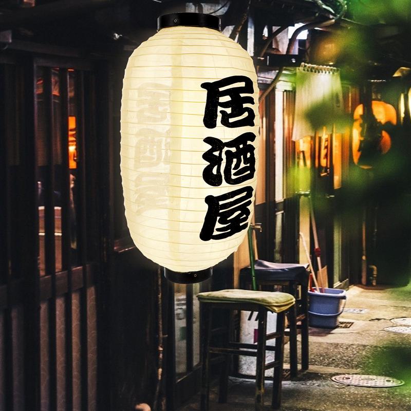 Lanterne suspendue de Style japonais, belle et exquise lanterne japonaise