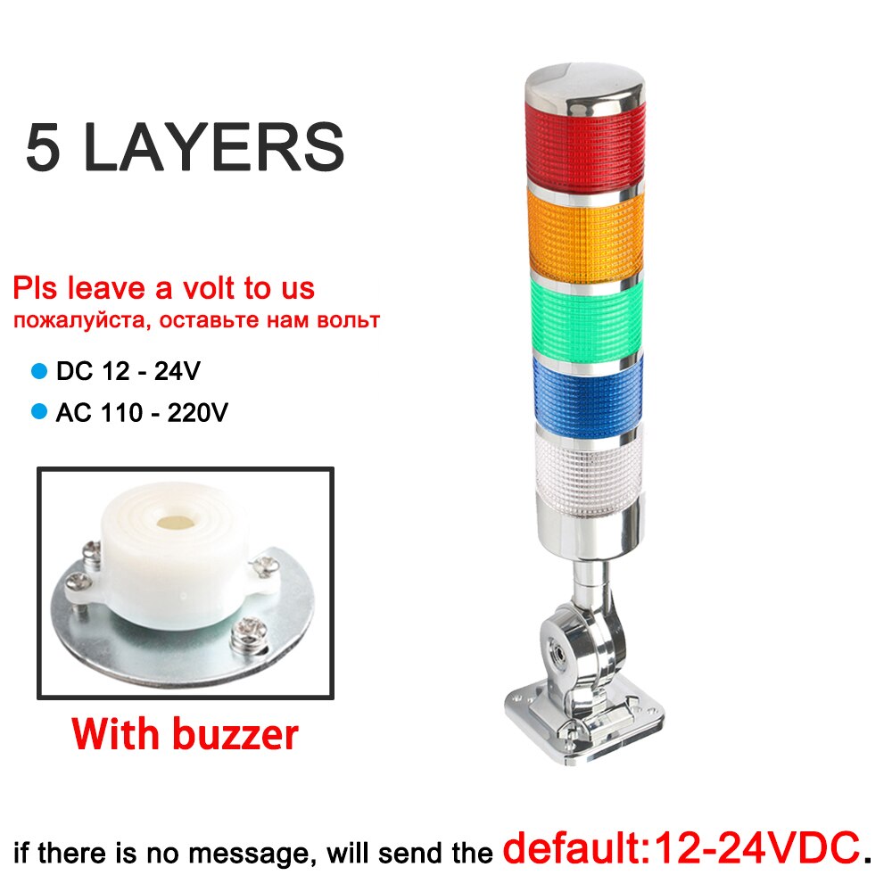 Plastic Sliver Rotatable Stack Light Red Amber Green Warn Light Industrial for CNC machine Led 220v 12-24V Steady Flash Sound: 5 layers with sound