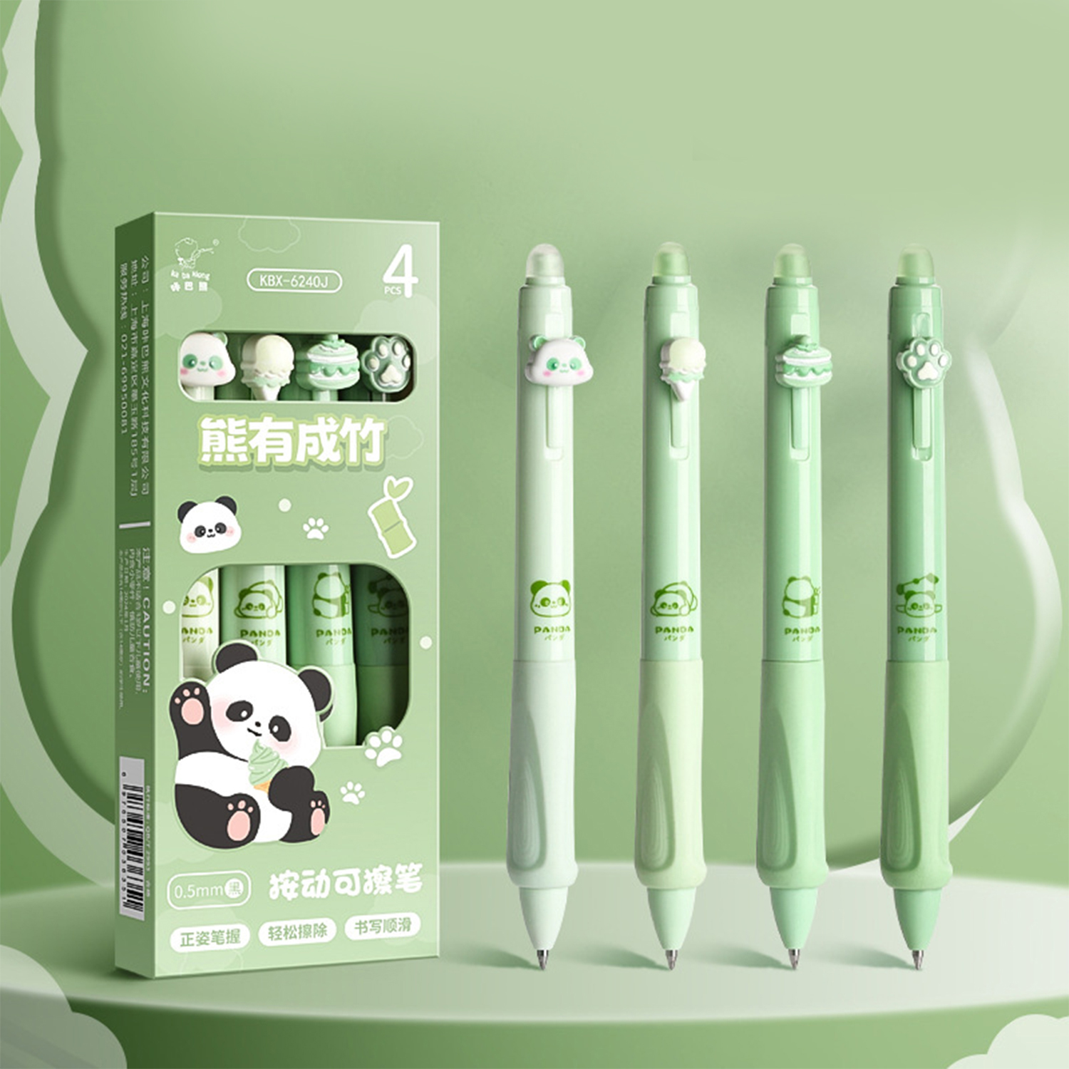 4 unids/caja bolígrafos de Gel borrables bolígrafo Rollerball retráctil 0,5mm tinta azul/negra escritura corrección de postura pluma de escritura suave: Morado / Azul