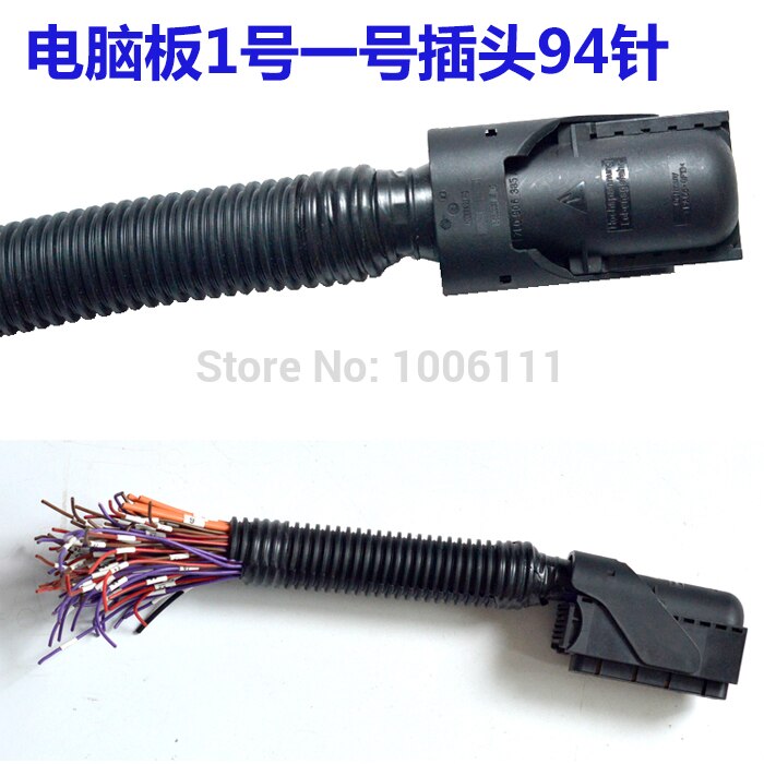ECU/EDC17/16 Computer Board Plug 94 Pin Or 60 Pin Socket Harness Computer Board Plug With Pigtail: 60pins