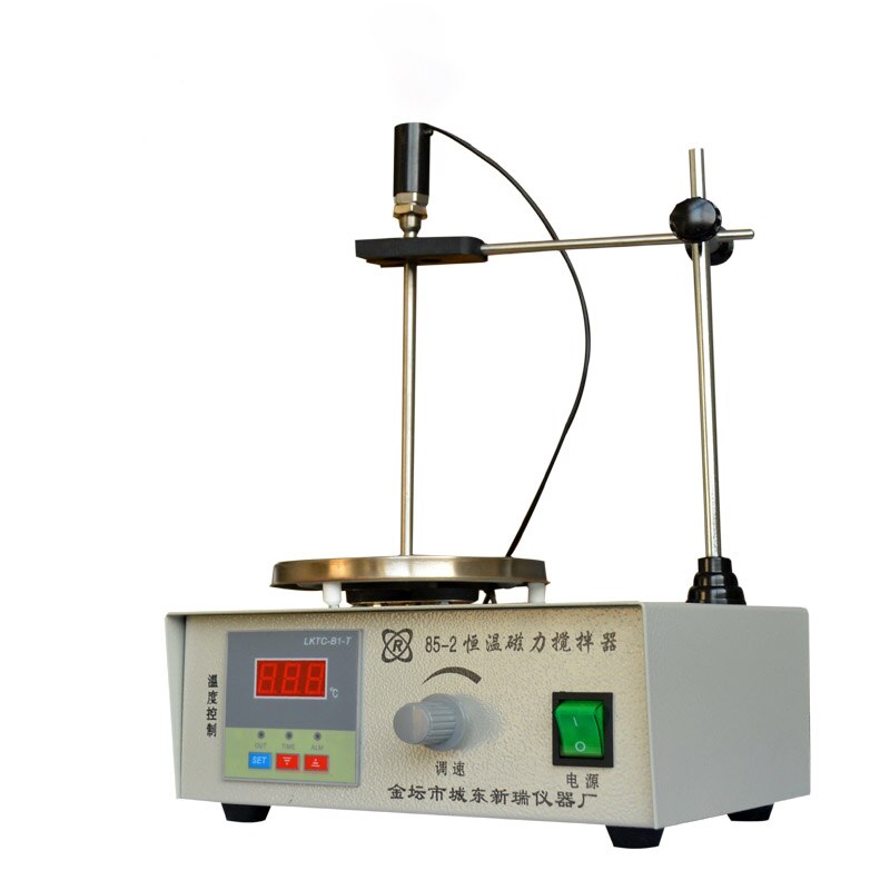 Lab Magnetic Stirrer Heating Plate 220V Digital Display 2200rpm Adjustable Churn Stir Machine Blender Laboratory Stirrer