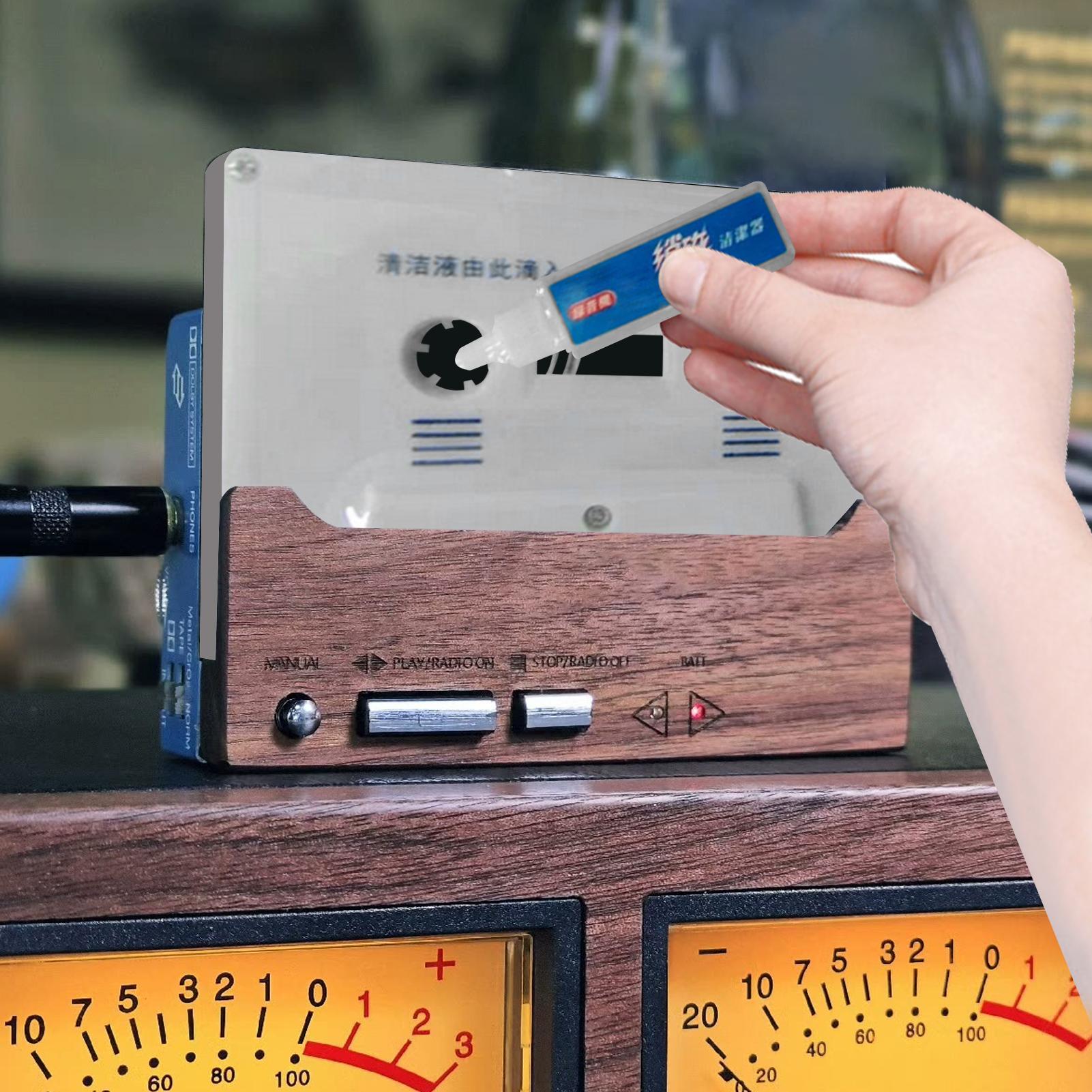 Cassette Tape Head Cleaner Demagnetizer Kit Audio Deck Household Tape Player Cleaning Product Commonly Used Player Cleaning Tool