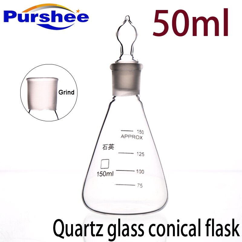 Quartz glass conical flask(50ml)