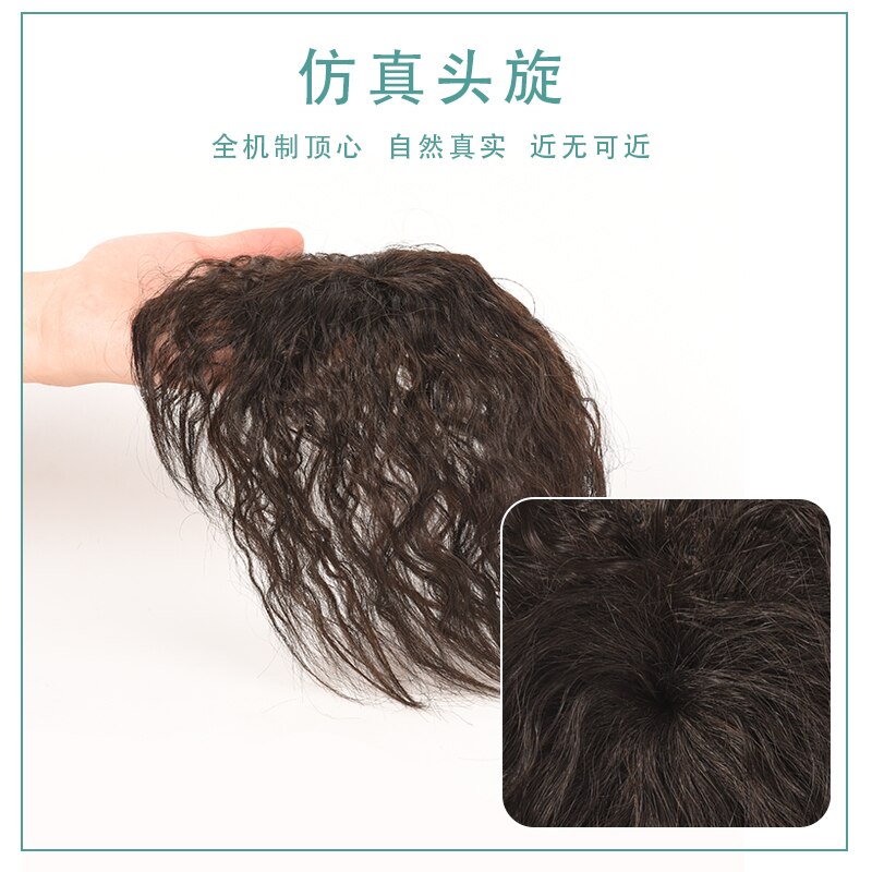 Synthetic Hair Pure hair Topper Hairpiece Women Curly Corn Beard Natural Hair Topper Clip Hair Clip Ins In Hair Extensions