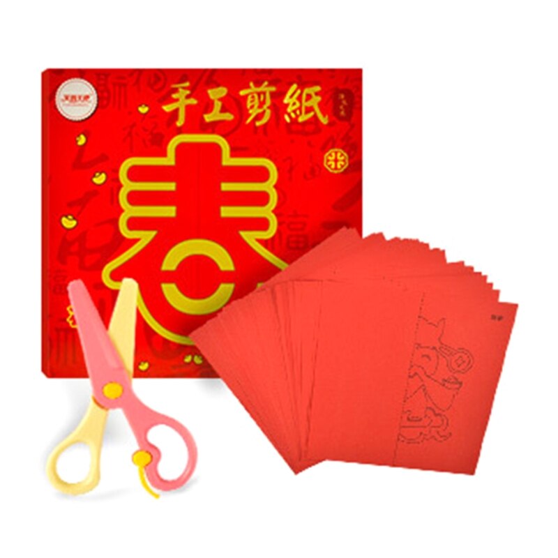 40 Auspicious Patterns For Traditional Chinese Handmade Paper-cutting